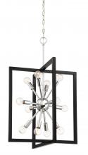Designers Fountain 92850-CH - Xander 12 Light Pendant