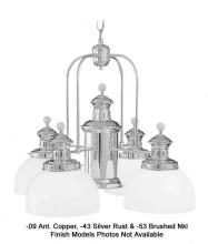 International 3564-53 - Five Light Nickel Down Chandelier