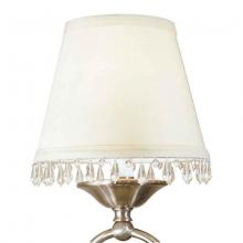 International SH-1300 - White Lamp Shade