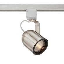 Eurofase 23406-032 - TRACKHEAD,GU10,50W,WHITE/BN