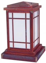 Arroyo Craftsman AVC-8M-MB - 8" avenue column mount