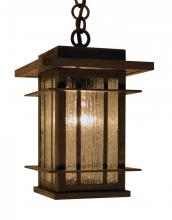 Arroyo Craftsman OPH-7AM-MB - 7" oak park pendant