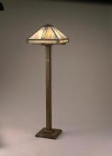 Arroyo Craftsman PFL-18AM-BZ - 18" prairie floor lamp