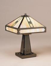 Arroyo Craftsman PTL-11EGW-VP - 11" pasadena table lamp without filigree (empty)