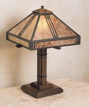Arroyo Craftsman PTL-12CR-VP - 12" prairie table lamp