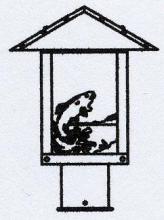 Arroyo Craftsman TRP-9TROF-VP - 9" timber ridge post mount with trout filigree