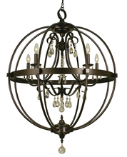 Framburg 1069 MBLACK - 5-Light Matte Black Compass Foyer Chandelier