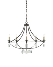 Currey 9000-0641 - Novella Small Black Chandelier